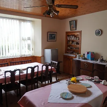 Rockville House Apartment